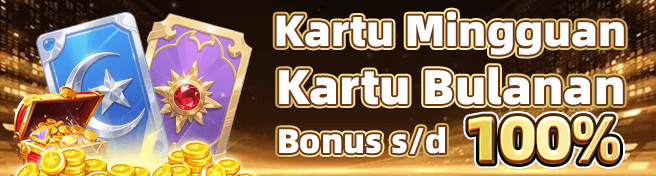 RP55 Login