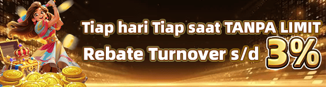 RP55 Login